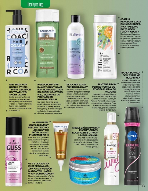 /files/photo/sekret_urody_str_ (33).jpg